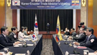 Republic of Korea, Ecuador to sign strategic economic cooperation agreement to expand ties